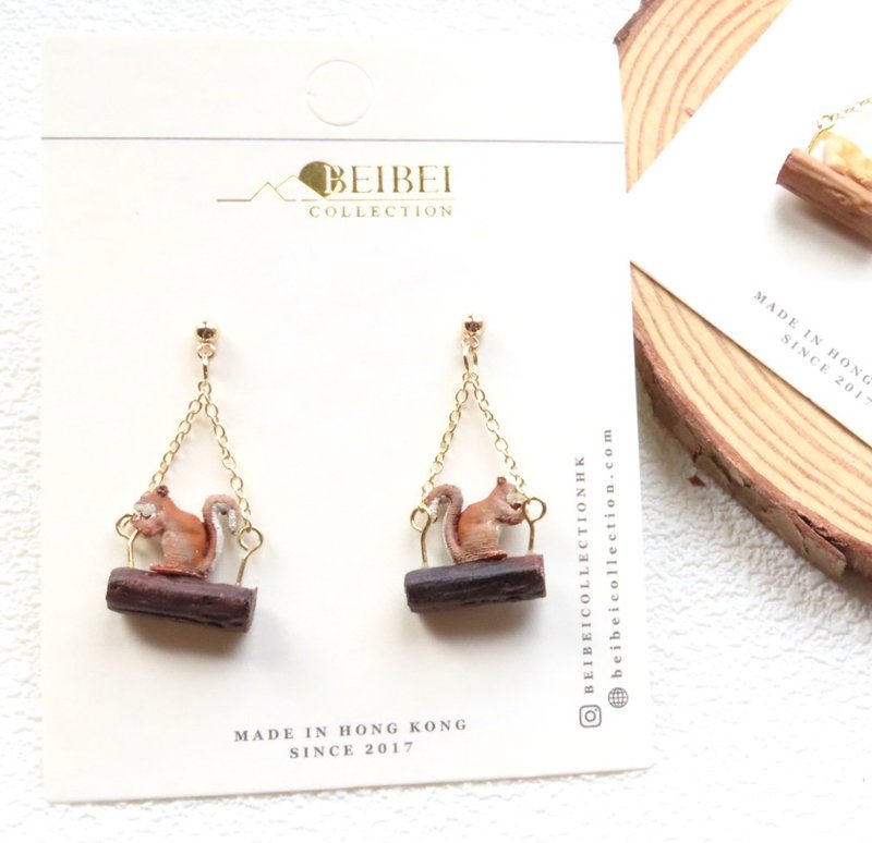 Log Animal Earrings | Squirrel No. W63S - ต่างหู - โลหะ สีนำ้ตาล