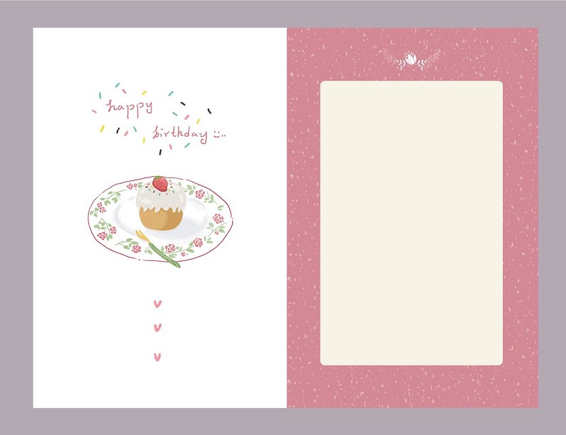 【生日卡片】含信封|甜點|情侶|朋友|生日|禮物|乾燥玫瑰色 - 心意卡/卡片 - 紙 粉紅色