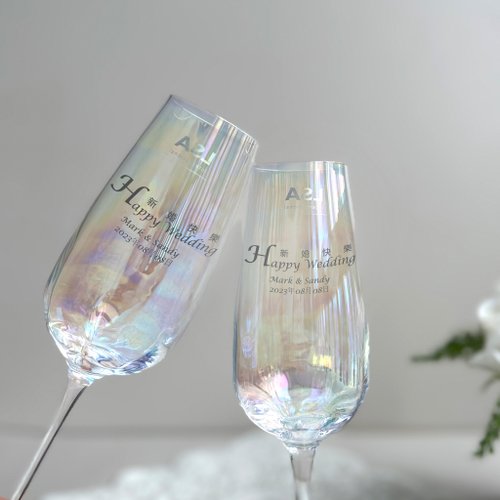 Design Your Own Wine 香港酒瓶雕刻禮品專門店 LSA Glasses 炫彩香檳杯酒 客製化禮物文字訂製 文字雕刻禮物
