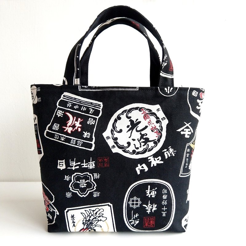 Daily Lane Dispersion Handbag - Japanese Traditional Signboard - Backpacks & Bags - Cotton & Hemp 