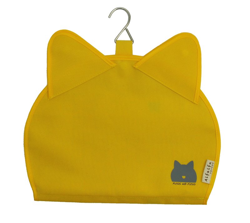 貓頭形拉鍊化妝袋 - 黃色 - 化妝袋/收納袋 - 聚酯纖維 黃色