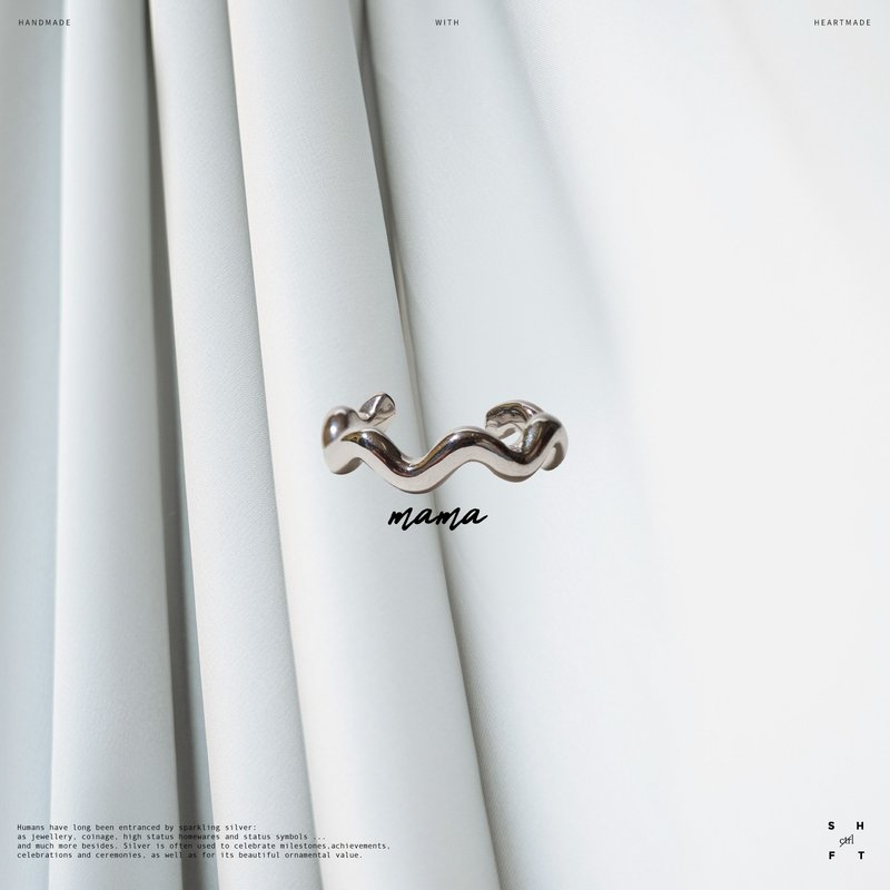 Ctrlshift - Mama silver ring - 戒指 - 純銀 銀色