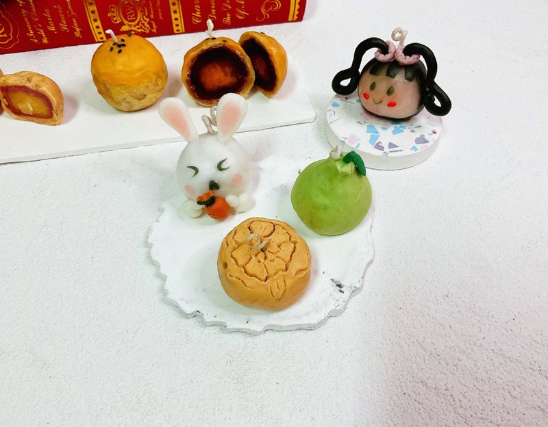 岡山樂購廣場【香氛月餅蠟燭捏塑】可帶3顆月餅回家 - 蠟燭/香氛/調香 - 蠟 
