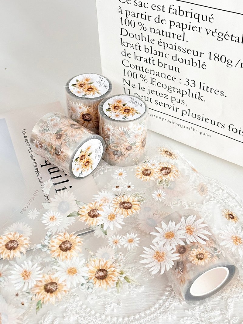 Sunflower PET Tape - Washi Tape - Other Materials 