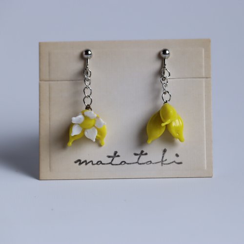 matataki 按鈕 【ピアス又はイヤリング】 citron