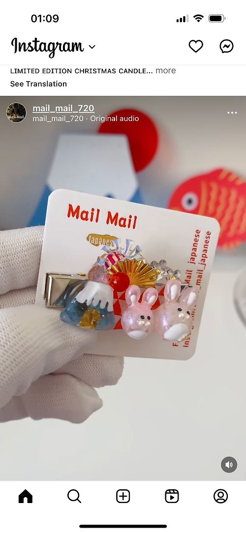mail mail japanese 兔兔l髮夾