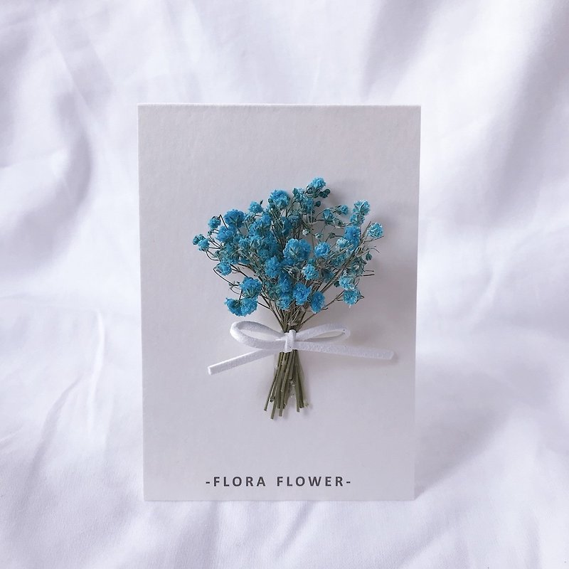 Dry flower card - Hermes paper / dried flower / hand card / birthday card / opening card / congratulatory card - การ์ด/โปสการ์ด - พืช/ดอกไม้ ขาว