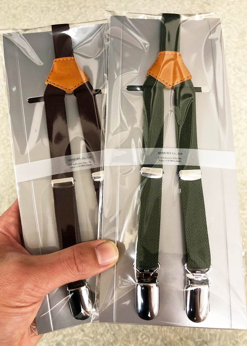 NOMURA suspenders slim width Y leather popular with women made in Japan - Other - Genuine Leather Green
