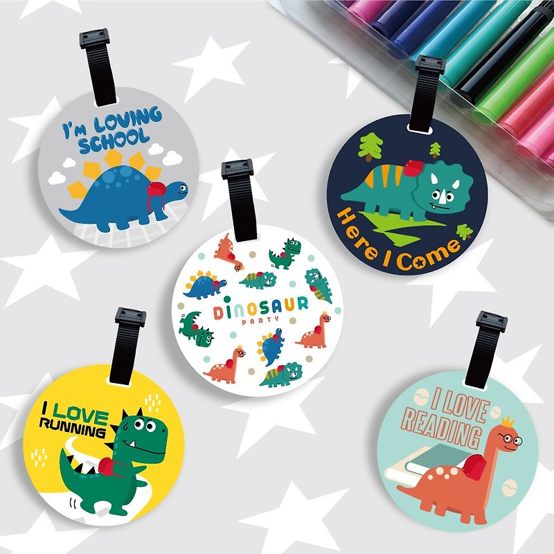 Children’s Favorite [Dinosaurs Love to Go to School] Schoolbag Charm/Luggage Tag/Birthday Gift/Customized Gift - ป้ายสัมภาระ - วัสดุอีโค 