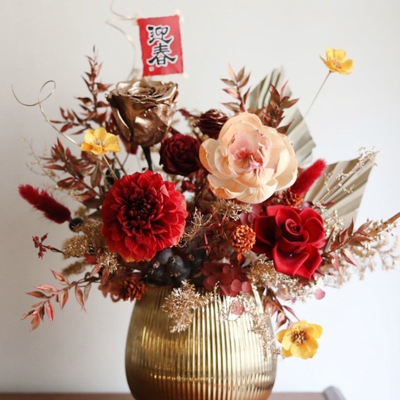 Everlasting Dali Flowers, Good Luck, Wealth and New Year's Table Flowers - ของวางตกแต่ง - พืช/ดอกไม้ หลากหลายสี