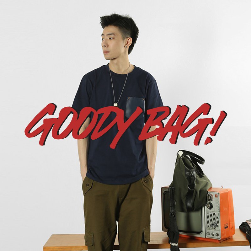 Goody Bag - 復古PU口袋純棉T恤 藏青色+直筒貼袋工裝褲 二色選一 - 男 T 恤 - 棉．麻 藍色