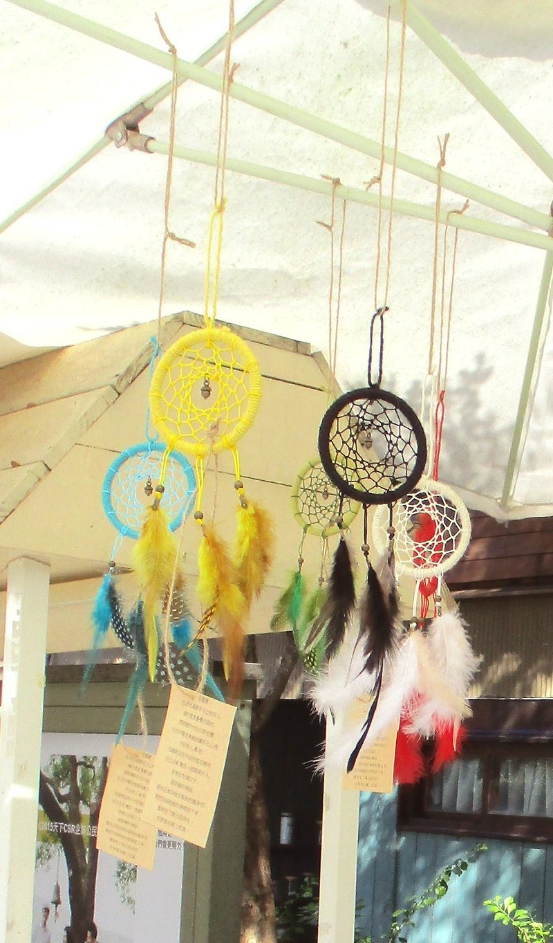Small kite - Dreamcatcher - yellow -8 cm - Other - Other Materials Yellow
