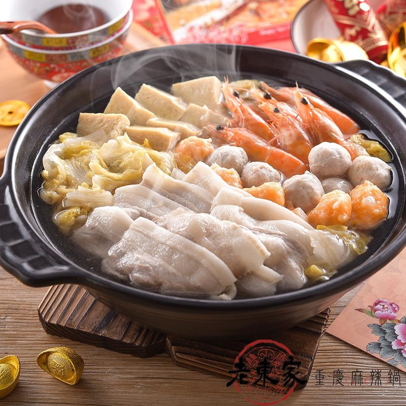 【老東家重慶麻辣鍋】東北酸菜白肉鍋(1/2入任選)(1200g/入) - 料理包/調理包 - 其他材質 