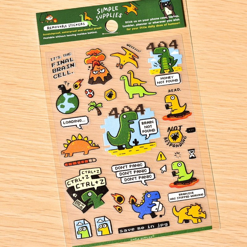 404 Dinosaurs Removable Clear Stickers - 貼紙 - 防水材質 綠色