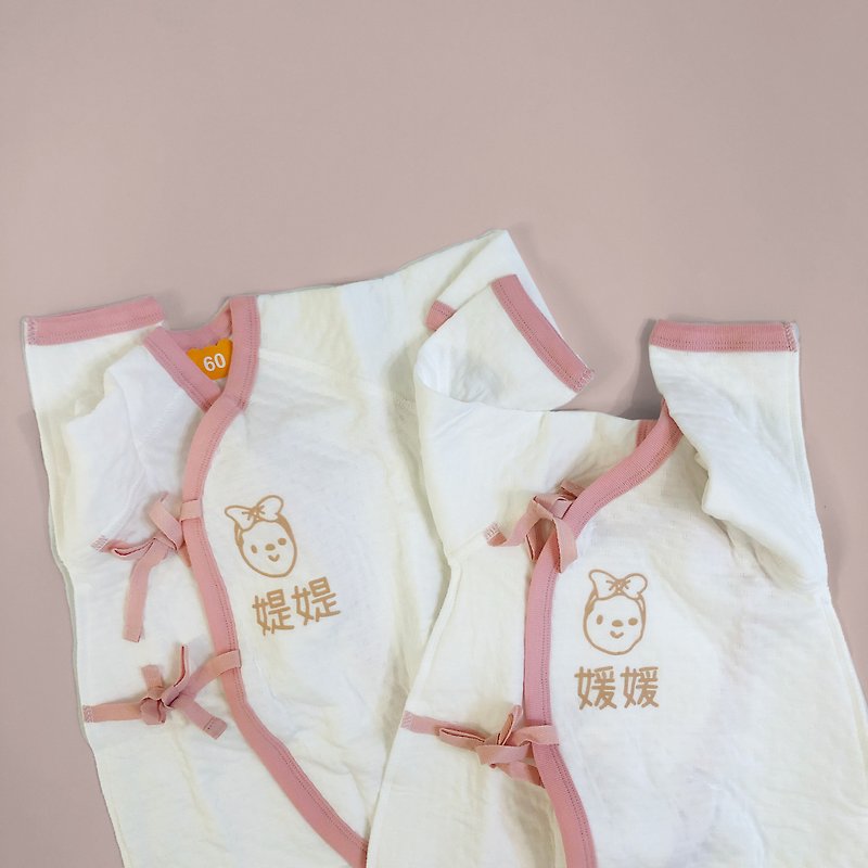 baby girl full moon gift box - Baby Gift Sets - Cotton & Hemp Multicolor