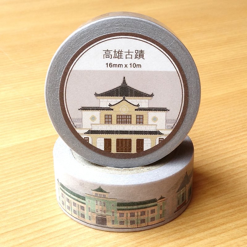 Old House Yan – Kaohsiung Historical Paper Tape - Washi Tape - Paper Khaki