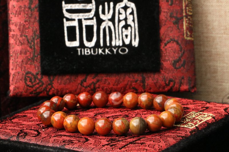 Undyed Sengoku Red Agate Bracelet 8mm Warring States Red Bracelet Jade Customized Buddhist Bead Design - สร้อยข้อมือ - หยก 