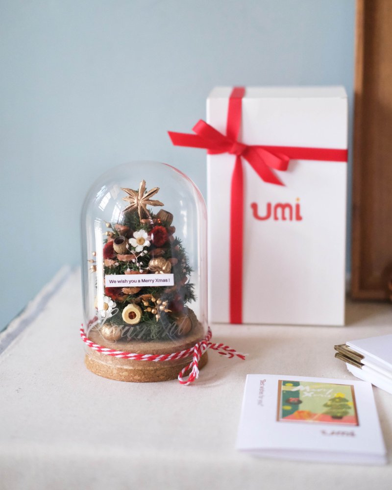 Pine cone Christmas tree glass cup/customized English engraving/exchange gifts - ช่อดอกไม้แห้ง - พืช/ดอกไม้ 