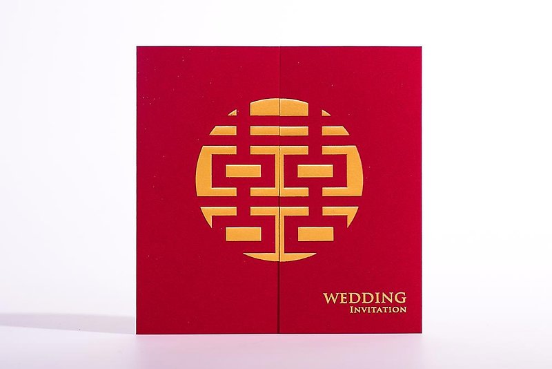 Daximenの結婚式の招待状のサンプル - 招待状 - 紙 