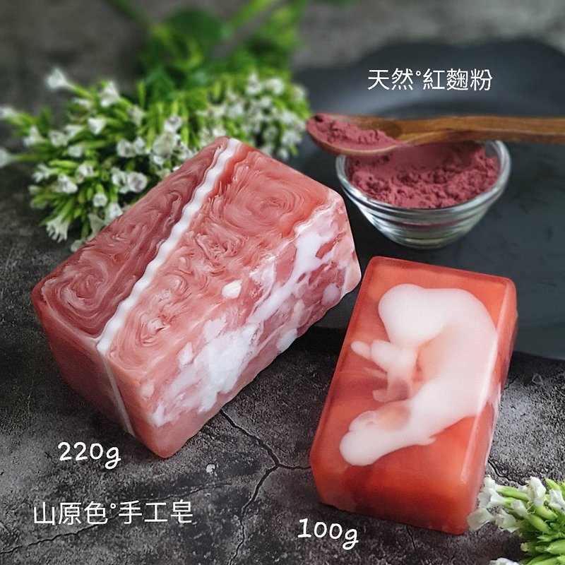 Shan original color handmade soap new product special offer [Princess Orange Blossom] Fragrance Soap Transparent Soap/Bath Soap/ - Soap - Other Materials 