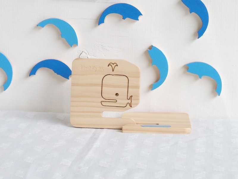Whale find friends playing mobile phone holder custom birthday graduation gift 3C surrounding business card holder - Other - Wood Brown