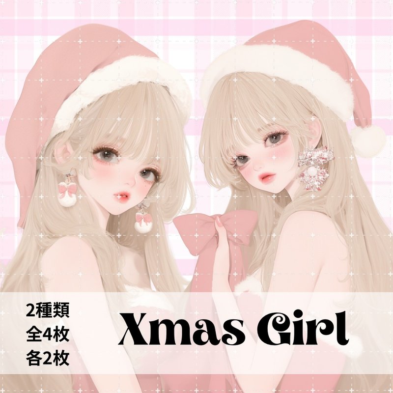 人物貼紙 女孩貼紙 拼貼素材 - 貼紙 - 紙 多色