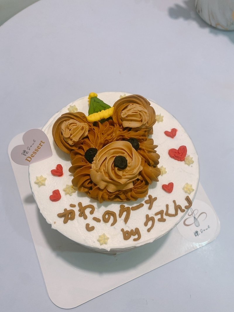 Bear Customized Tiramisu Cake Birthday Cake Three-dimensional Cake Dessert Drawing Cake - Cake & Desserts - Other Materials 