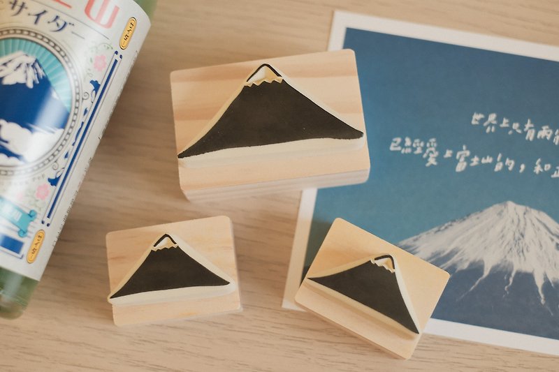 [Hand-engraved stamp] Mount Fuji - Stamps & Stamp Pads - Rubber 