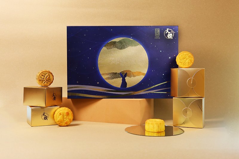 紙 其他 金色 - 星光時刻 三式奶黃月餅禮盒 (6件裝) 【月餅券自取】
