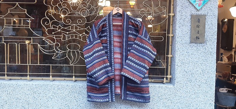 AMIN'S SHINY WORLD Navy Orange Indian Jacquard Totem Full Version KIMONO - Men's Coats & Jackets - Cotton & Hemp Multicolor