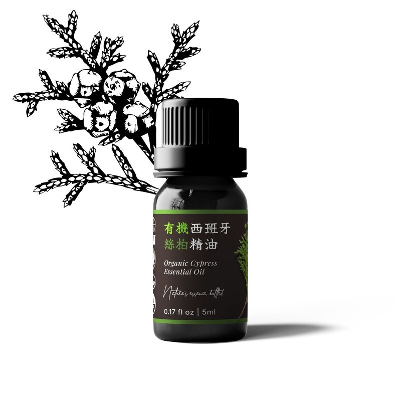 【卡佛香】有機西班牙絲柏精油 - 香氛/精油/擴香 - 玻璃 黑色