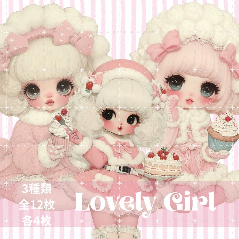 pinokkumashop 人物ステッカー 女の子ステッカー コラージュ素材 - 貼紙 - 紙 