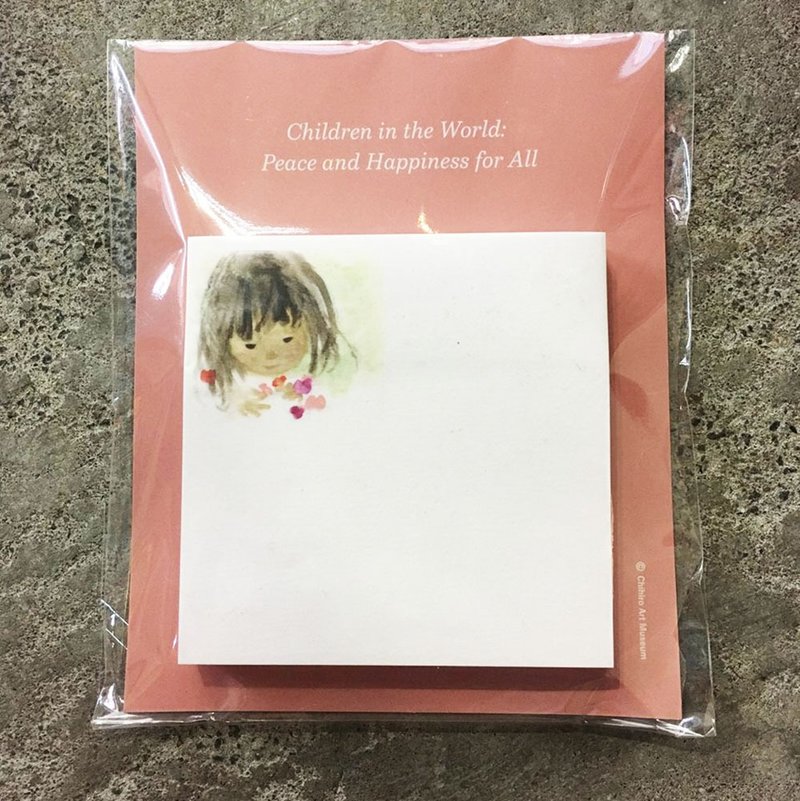 岩崎知弘 | 水彩手繪風便條紙 | 共三款 - 便條紙/便利貼 - 紙 