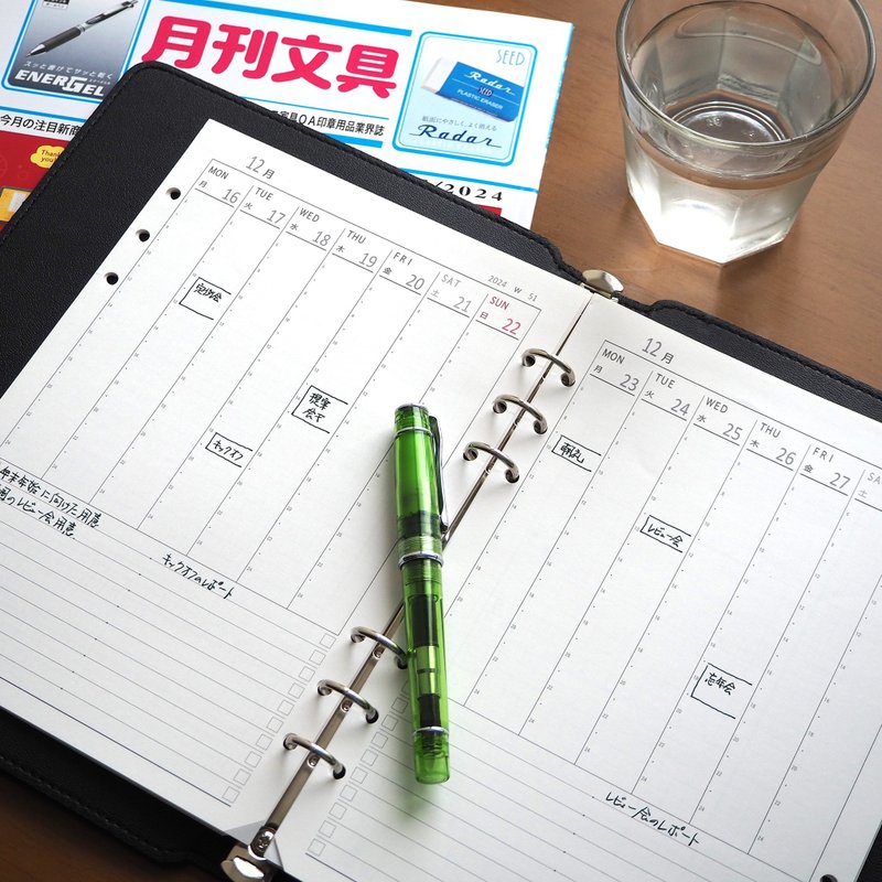 Slide planner Ichishiki A5 size 6 holes vertical style 15 sheets included No sun ball - สมุดบันทึก/สมุดปฏิทิน - กระดาษ 