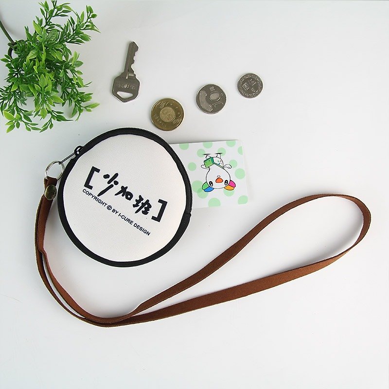 i Money Black and White Neck Strap Coin Purse Office Workers-A1. Less overtime, more pay - กระเป๋าใส่เหรียญ - วัสดุกันนำ้ สีดำ