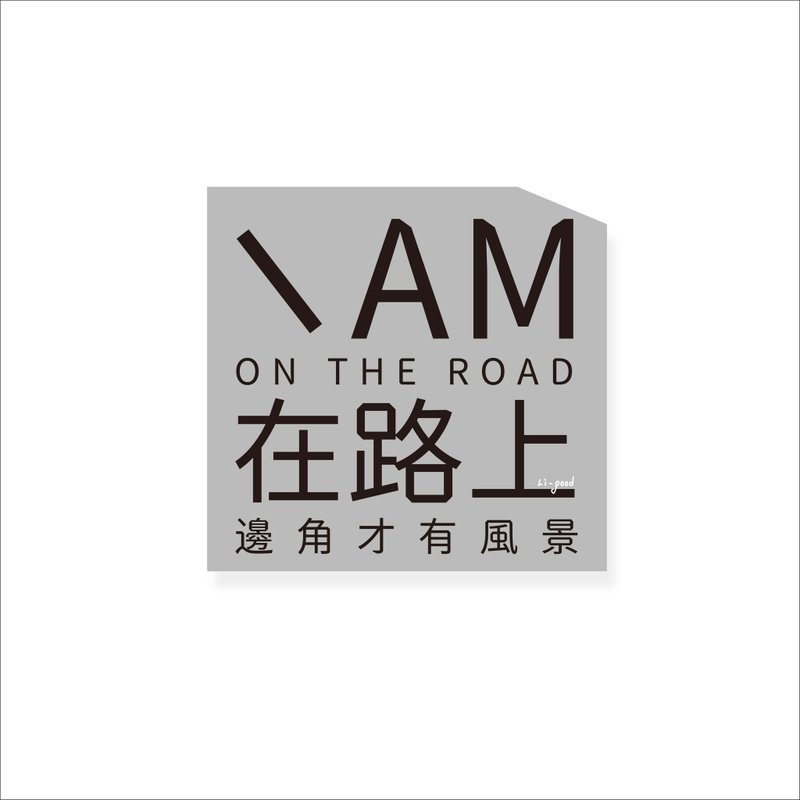 (On the road) Li-good - Waterproof stickers, luggage stickers- NO.182 - Stickers - Plastic 