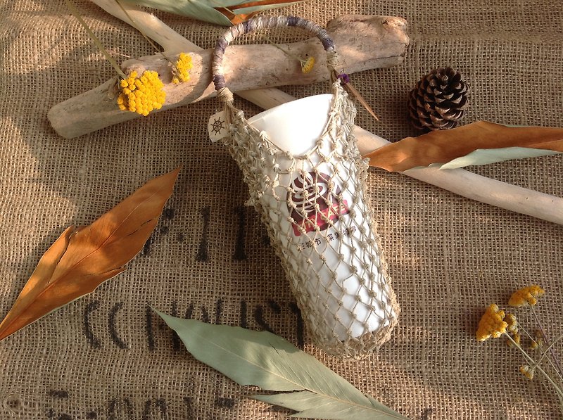 U.S. hand-woven Linen line - + white raw Linen/ glass / coffee cup / mug cup hand - Beverage Holders & Bags - Cotton & Hemp White