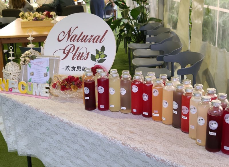 【一天體驗】酵素營養排毒 / 生態農場 / 海灘日落冥想 / 瑜伽 - 戶外/室內活動 - 新鮮食材 