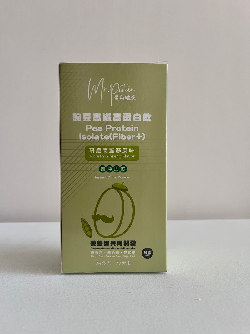 Nutritionists recommend [Protein Fiber Ginseng] Pea high fiber and high protein drink/nutritional supplement only - 健康食品・サプリメント - その他の素材 