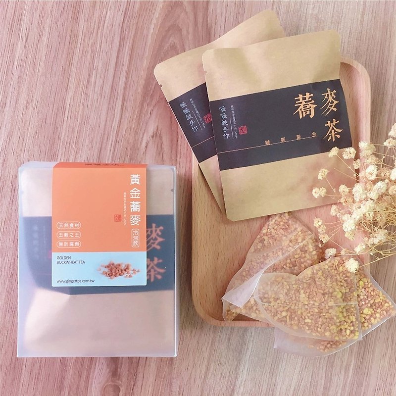 Golden buckwheat tea gift set (10 bags) - ชา - อาหารสด 