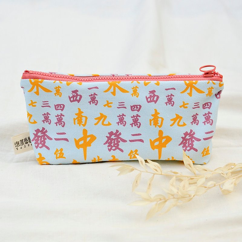 Suwan Series Stationery Bag_Taiwan Mahjong Style_Light Blue Yellow Powder - Pencil Cases - Cotton & Hemp Pink