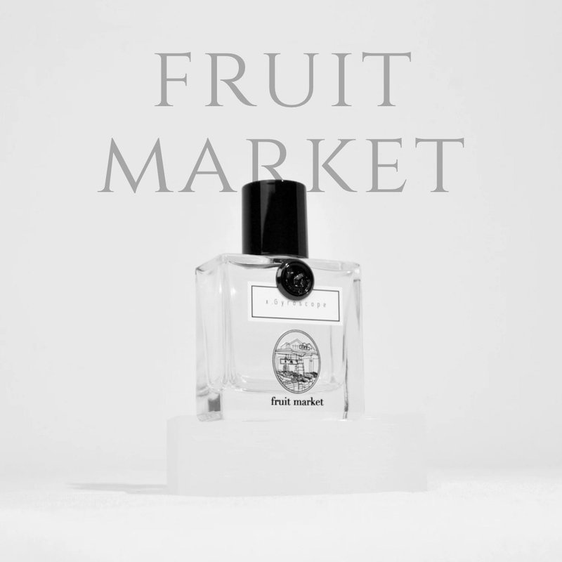 Fruit Market 果欄香水 | 綠意黑醋粟 | 香港Grand Tour | EDP - 香水/香膏 - 濃縮/萃取物 白色