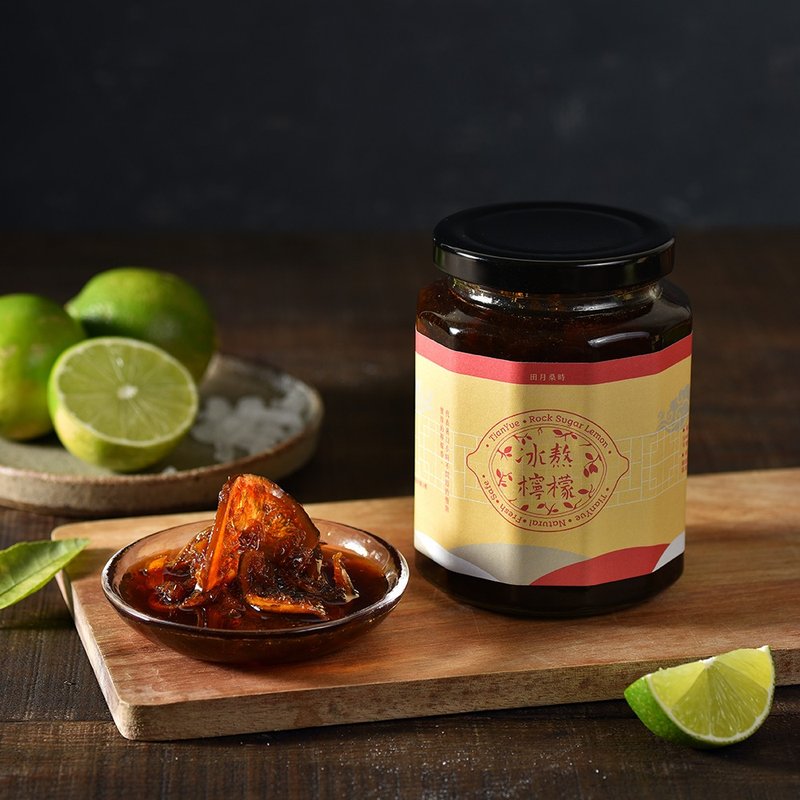 Rock Sugar Lime Concentrate - Health Foods - Fresh Ingredients 