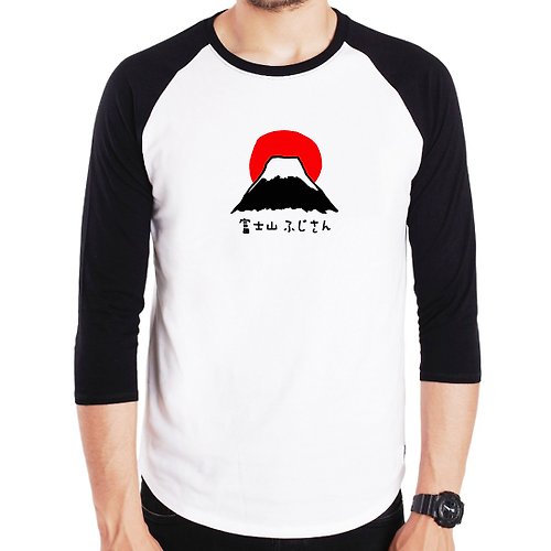 hipster 富士山 #1 七分袖T恤 白黑色 日本 Fuji Tokyo 東京