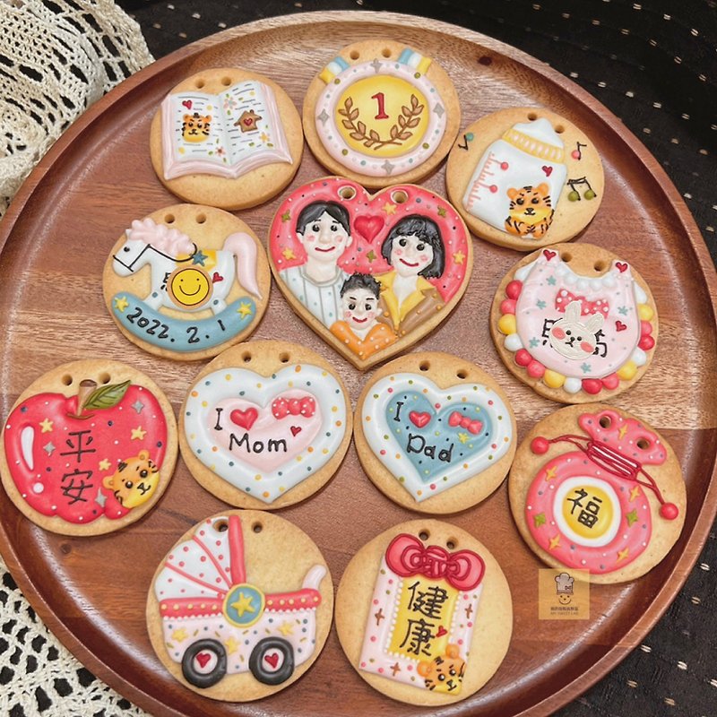 Saliva frosted cookies-customized family portrait-tiger baby-pink color 12+1/ - คุกกี้ - อาหารสด 