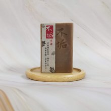 沈香よもぎ 手作り石鹸 100g バスソープ