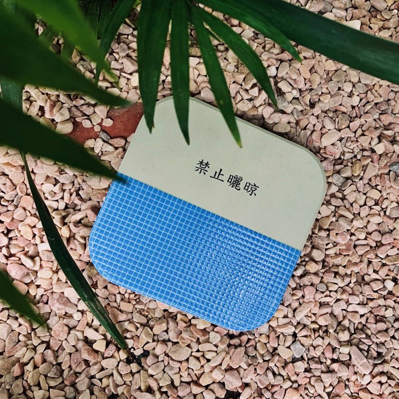 [Hong Kong Impression] The taste of the house enterprise water jade ceramic coaster - Coasters - Other Materials Blue