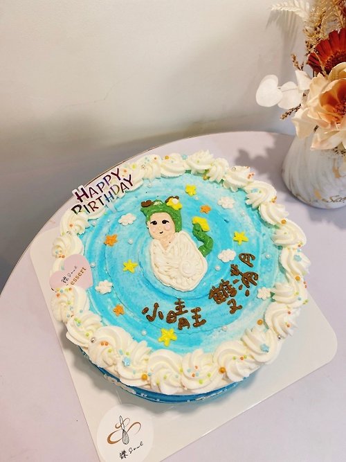 鑠咖啡/甜點專賣店 生日蛋糕 台北 中山/松山 咖啡課程教學 客製化蛋糕 寶寶蛋糕 滿周歲 客製化蛋糕 客製化 生日蛋糕 蛋糕 甜點 鑠甜點
