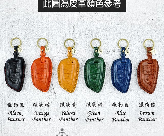 トヨタ80スープラ【TURBO・NA】国産本革キーケース トヨタ スープラ用 スマートキーケース 本革 【受注製作