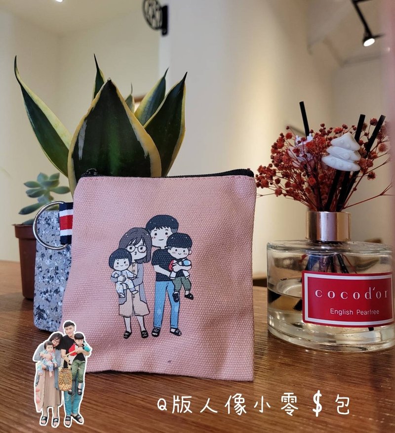 手繪與家人旅遊紀念【客製化零錢包】居家擺飾 紀念禮物 美好回憶 - 零錢包/小錢包 - 棉．麻 金色